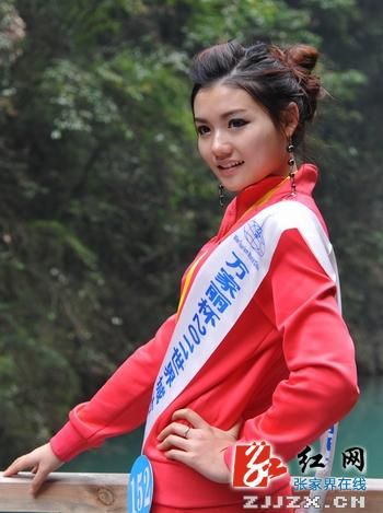 xwen20111124-013.jpg